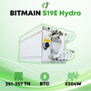 Bitmain Antminer S19E Hydro (251-257TH) Bitcoin Crypto ASIC Miner