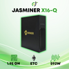 Jasminer X16-Q (1.95Gh) ETC Crypto ASIC Miner
